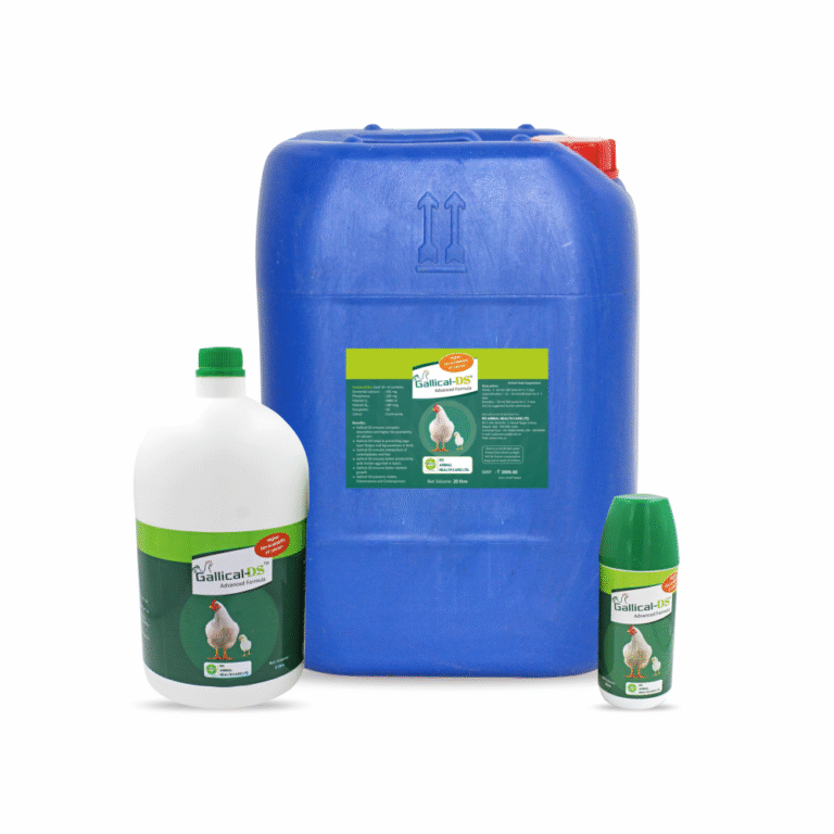 Gallical DS: Advanced Formula