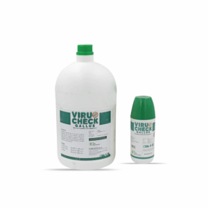 Viru Check Gallus: The Virus Buster