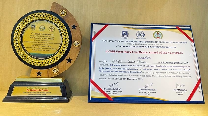 Veterinary Excellence Award by