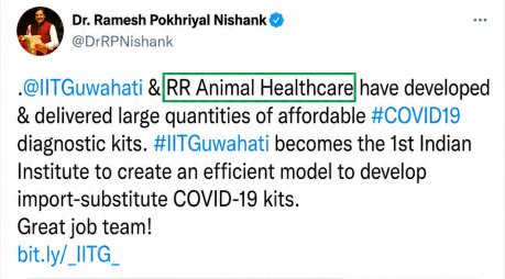 tweet_Health Minister of India