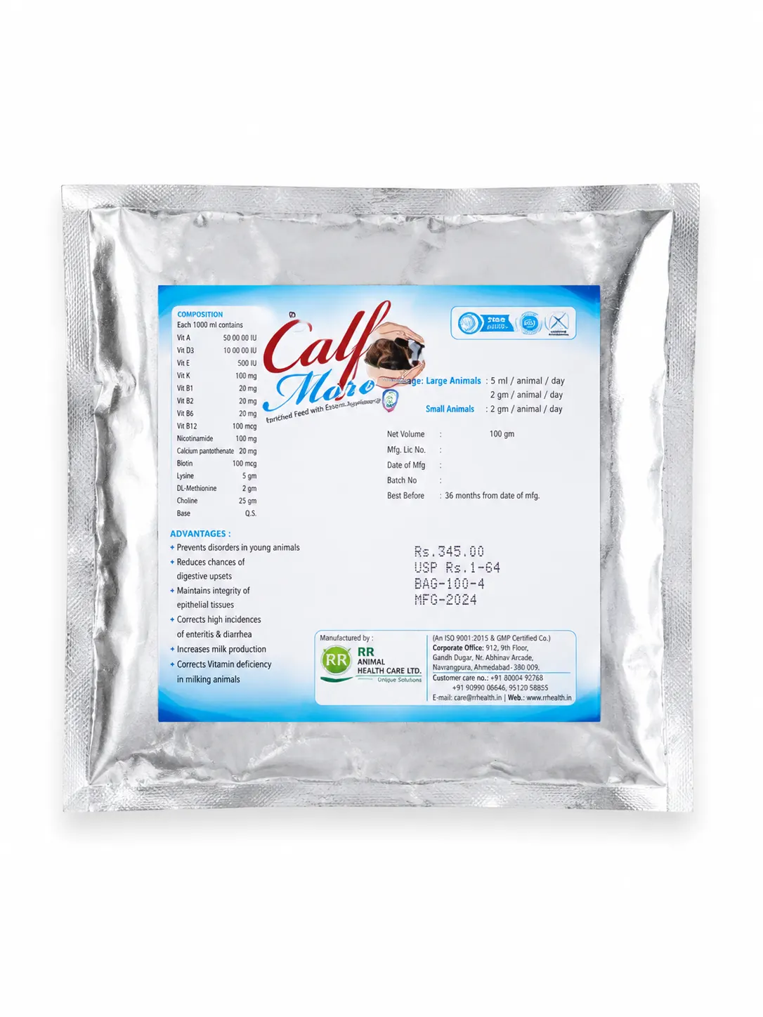 Feed Supplement - CALF MORE