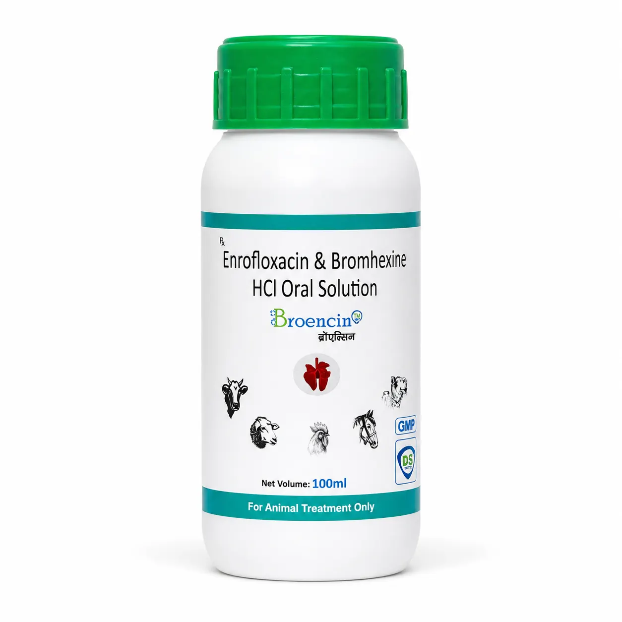Antibiotic / Oral Suspension - BROENCIN
