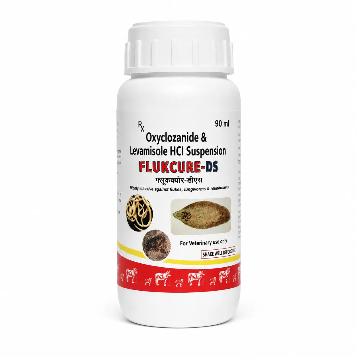 Anthelmintic - FLUKCURE-DS