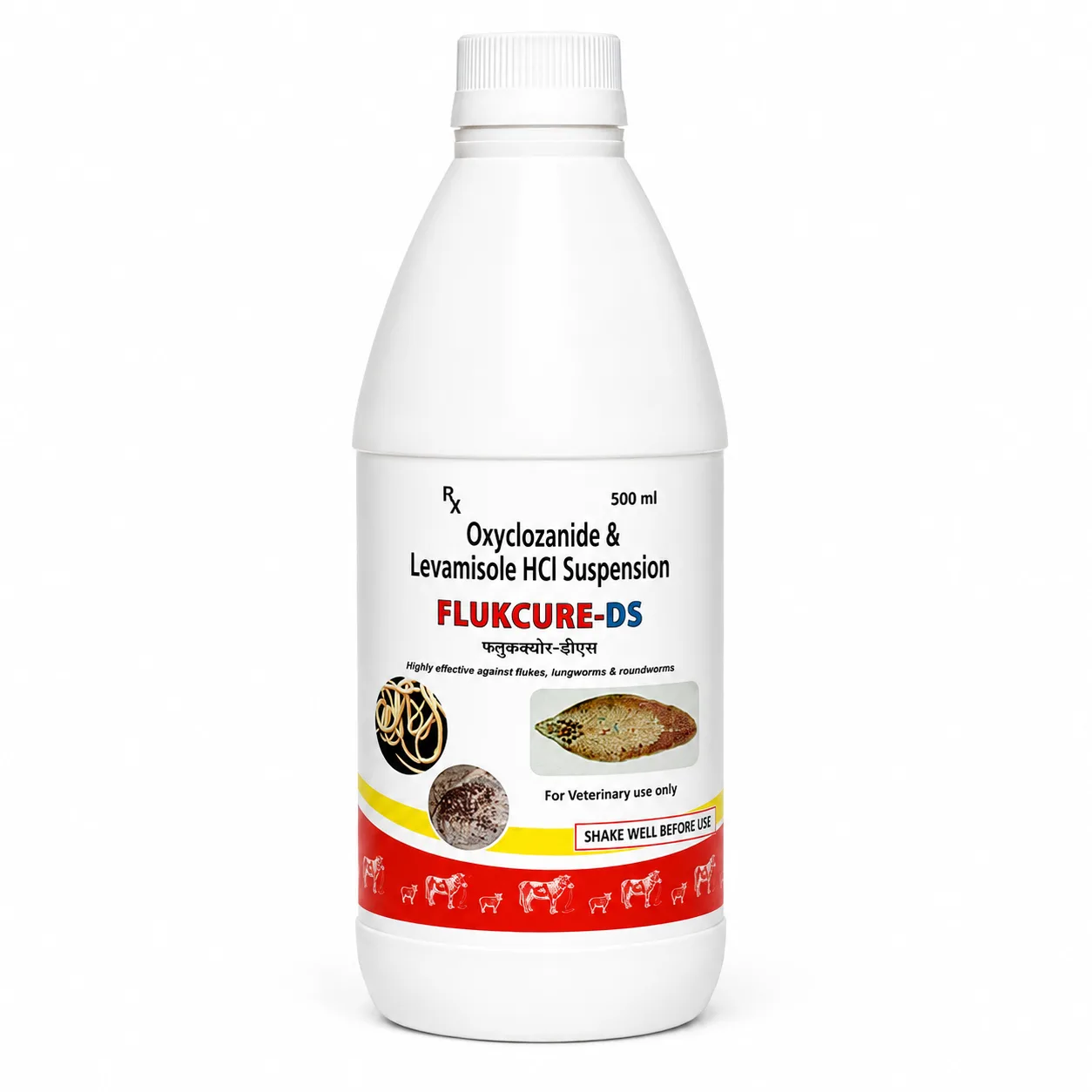 Anthelmintic - FLUKCURE-DS