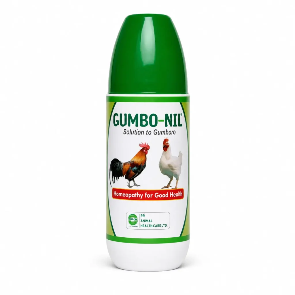 GUMBO-NIL