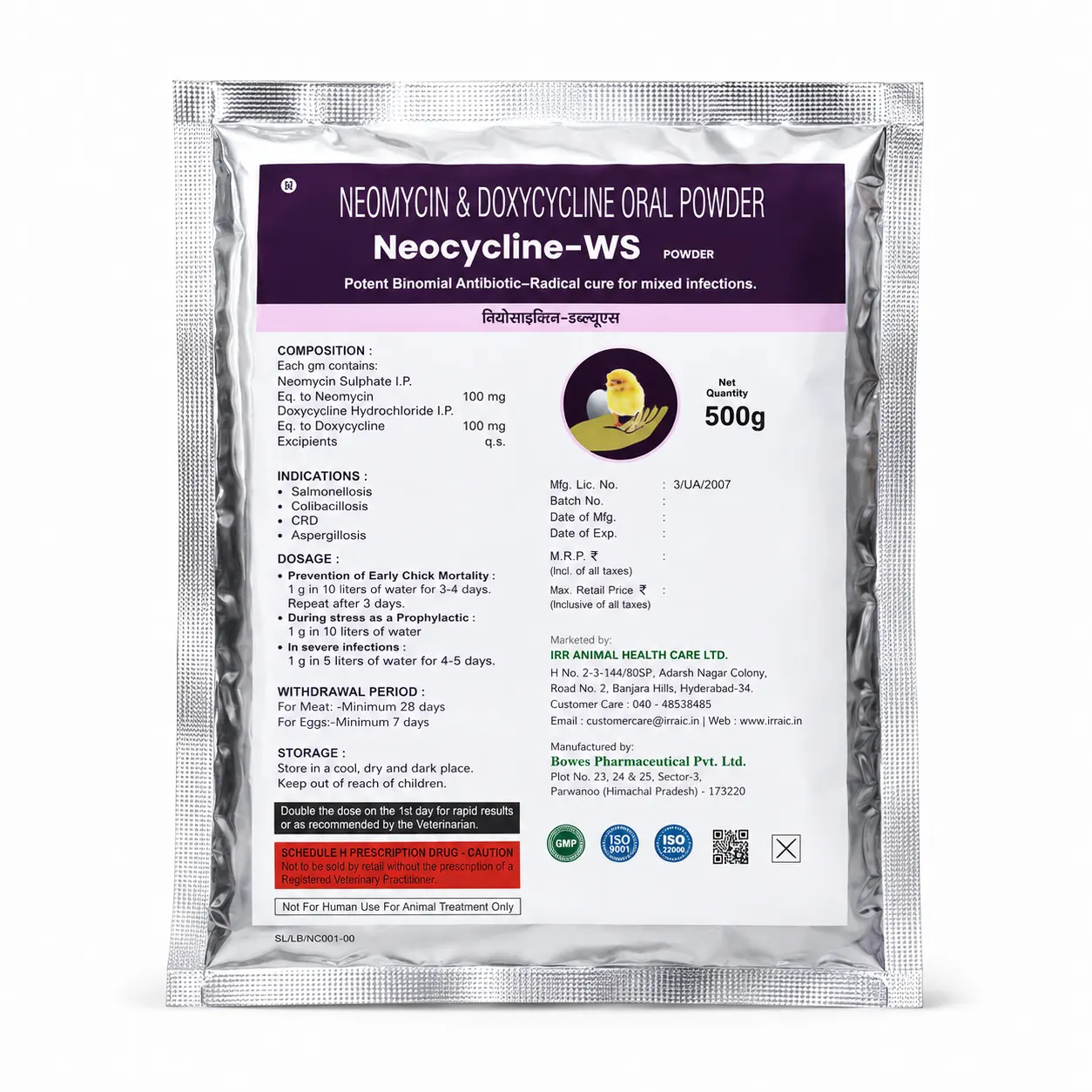Antibiotics - NEOCYCLINE-WS POWDER