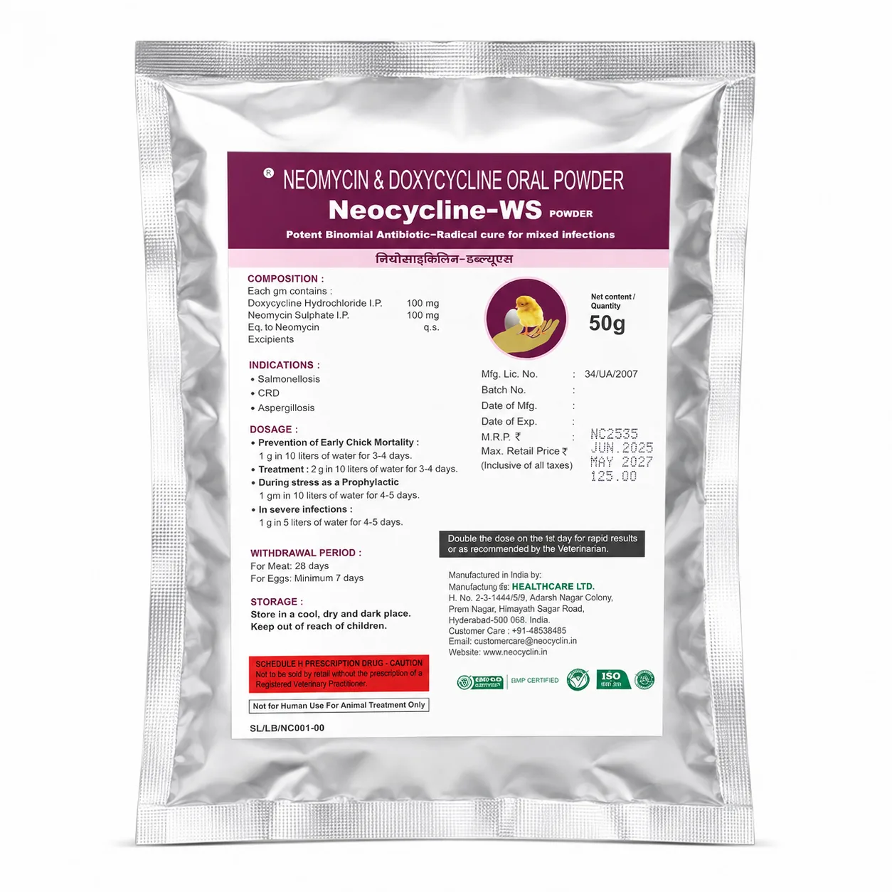 Antibiotics - NEOCYCLINE-WS POWDER