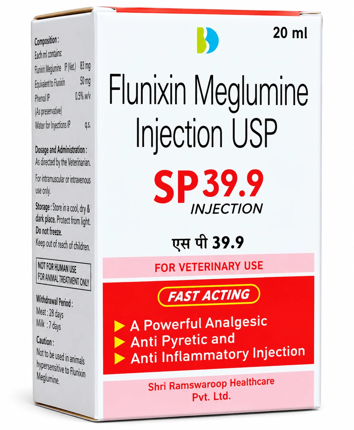 Injection - SP 39.9 INJECTION